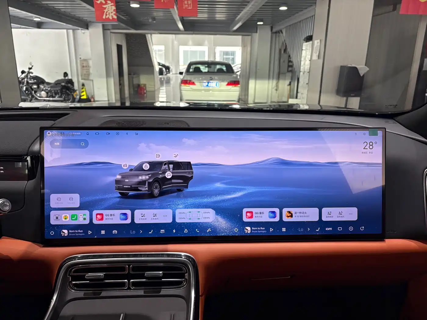 Geely Galaxy Galaxy M9 2025 2025 Base Model
