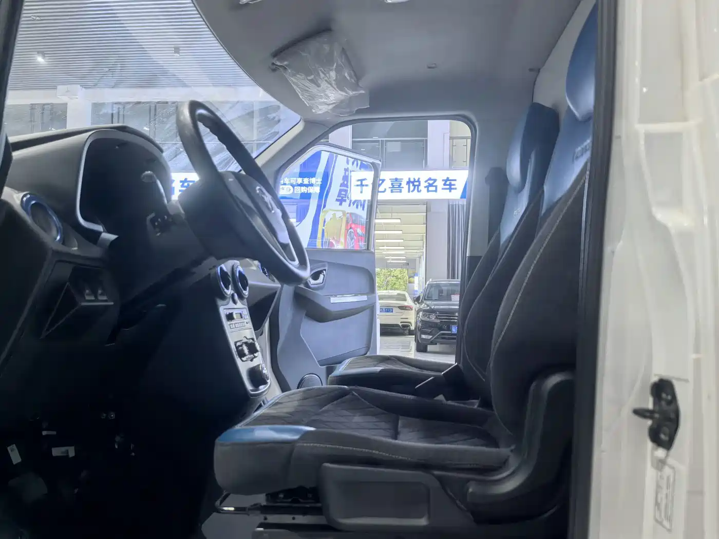 Foton Zhilan Jingling E5 2023 2023 Pure Electric Van Flat Roof 2-seater CATL 38.64kWh