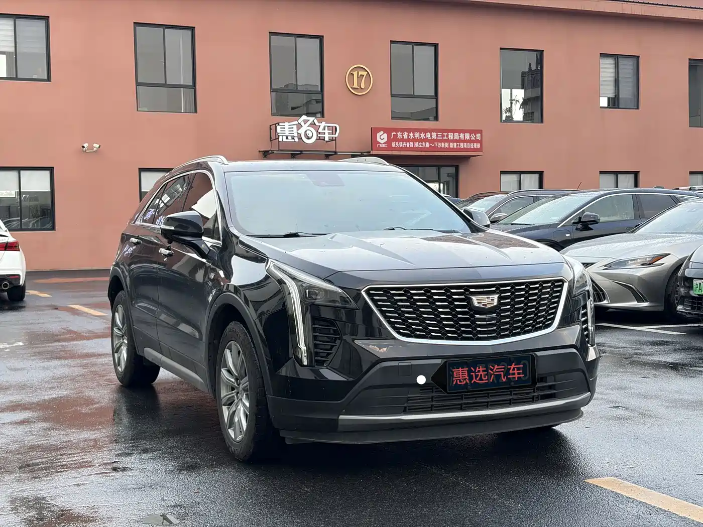 Фото 3 - Cadillac XT4