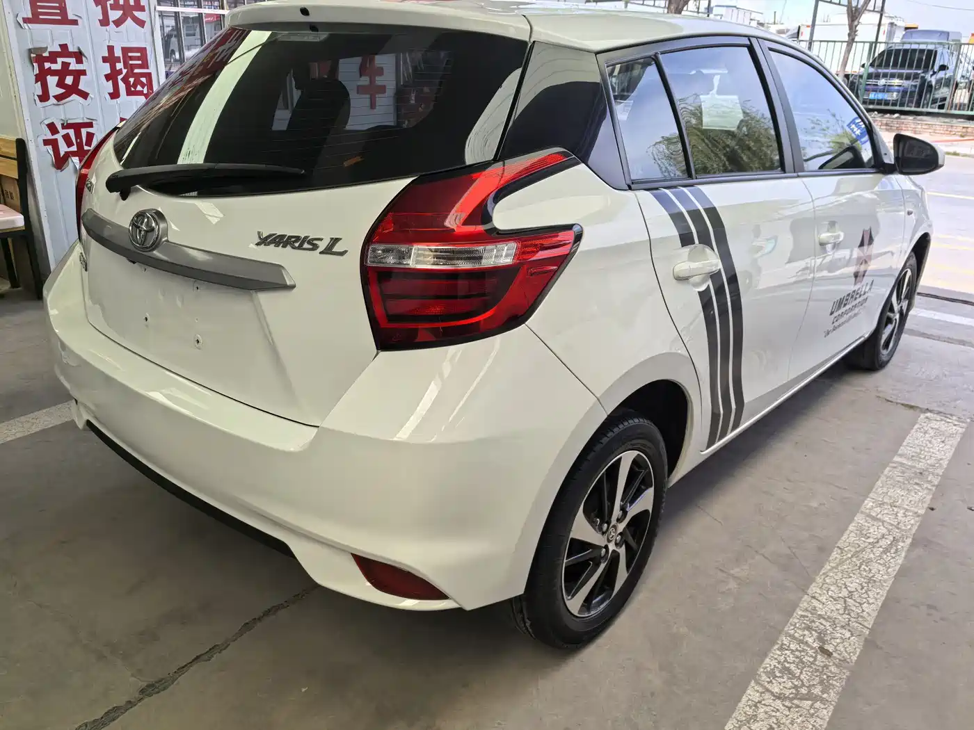 Toyota YARiS L Zhi Xuan 2016 Facelift 1.5E CVT Charming Edition фото 4