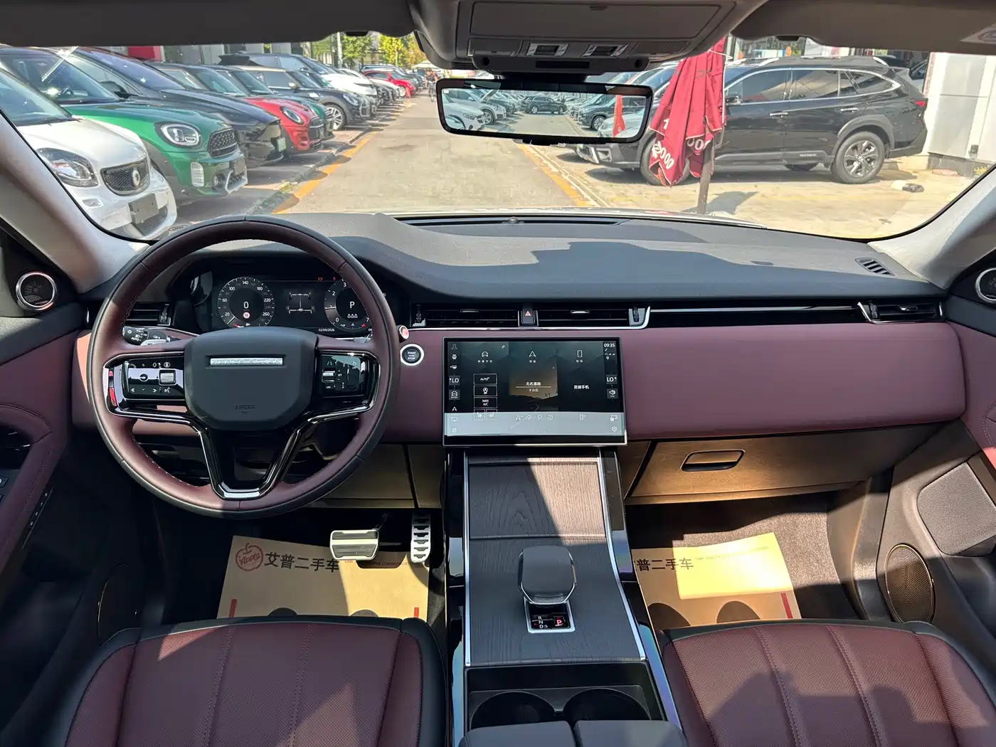 Land Rover Range Rover Evoque 2026 2026 Range Rover Evoque L SE