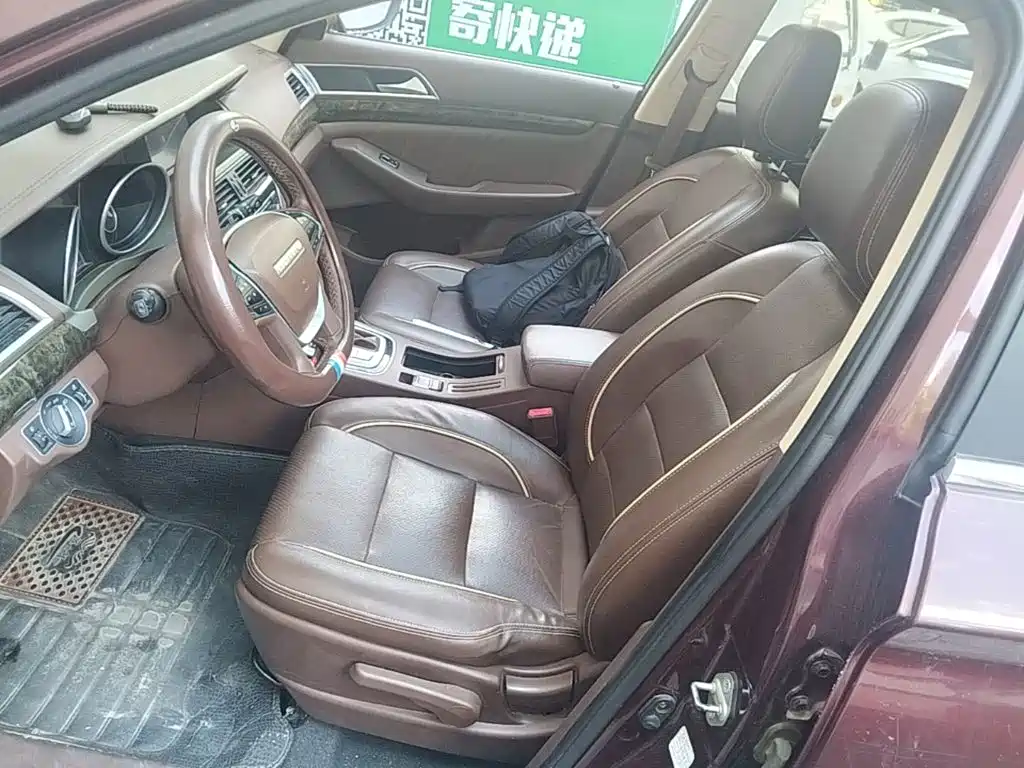Leopaard CS10 2018 2017 1.5T CVT Prestige