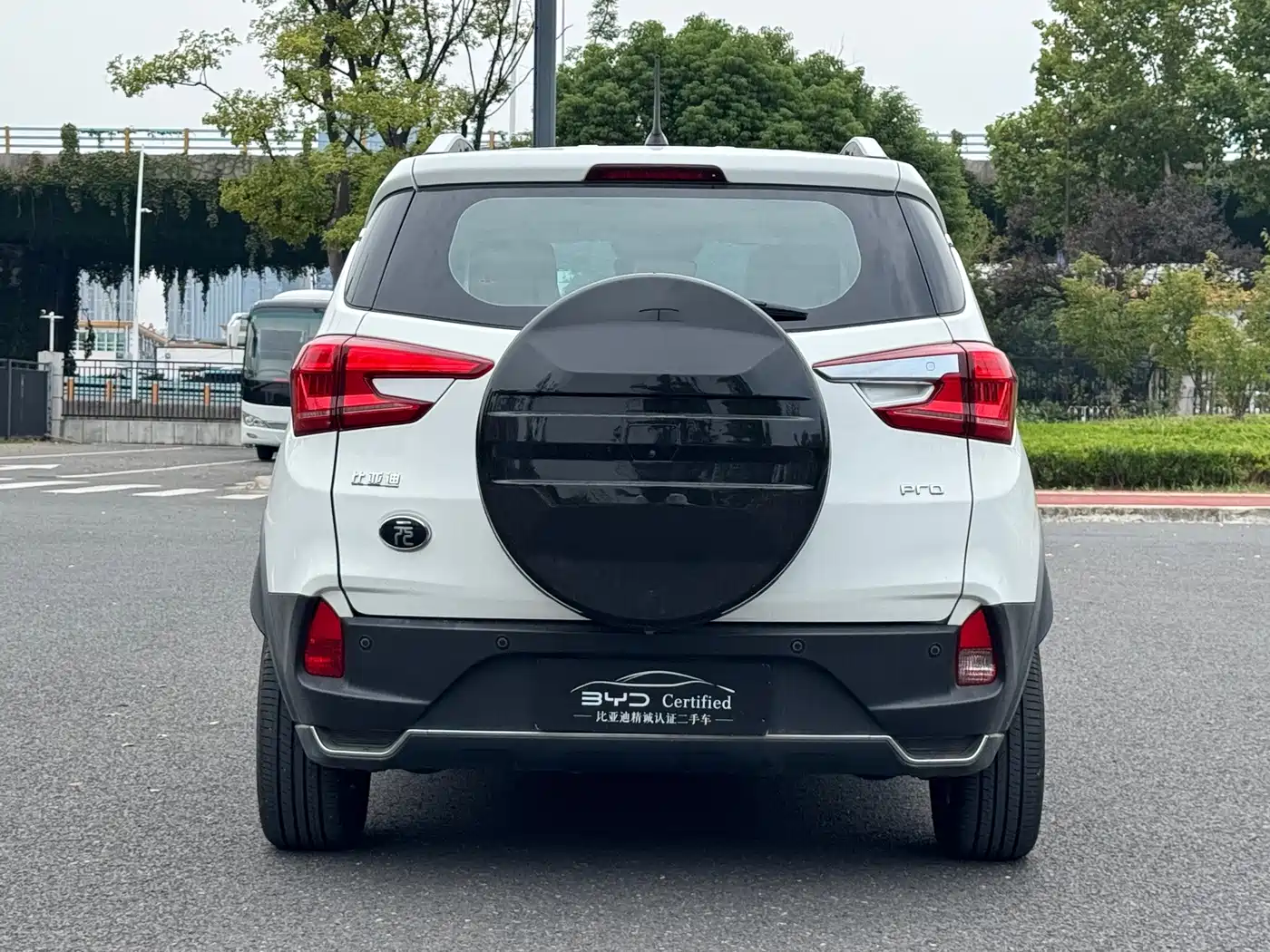 BYD Yuan Pro 2022 2021 401KM Premium Model