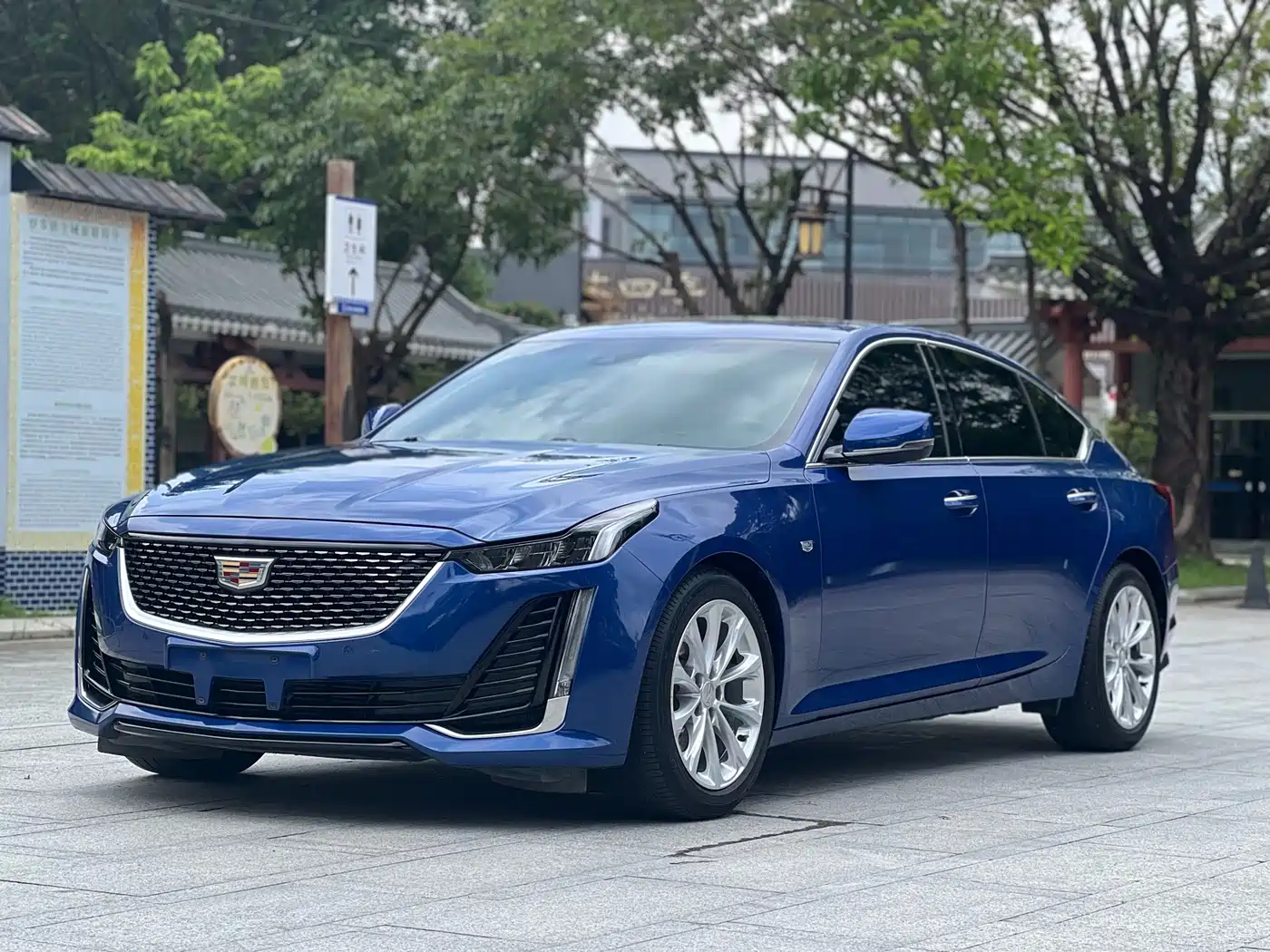 Photo 2 - Cadillac CT5