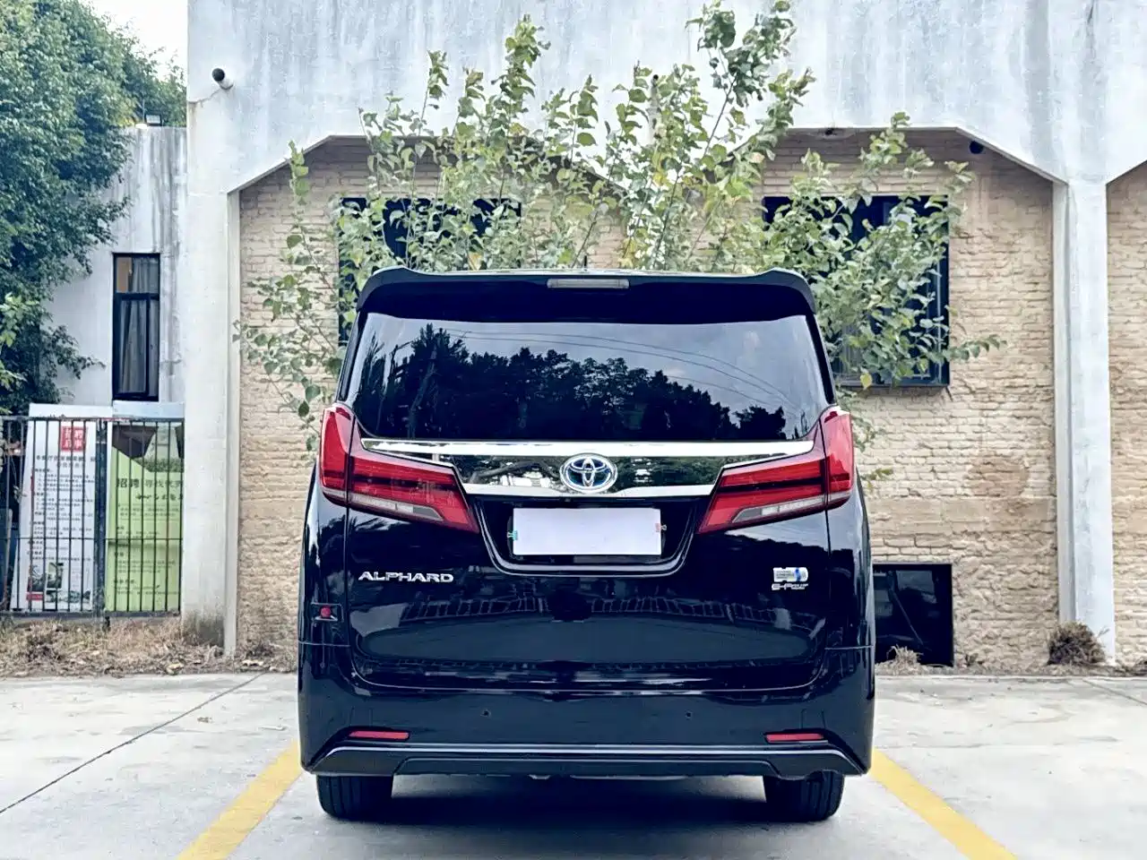 Toyota Alphard 2021 Hybrid 2.5L Luxury фото 8