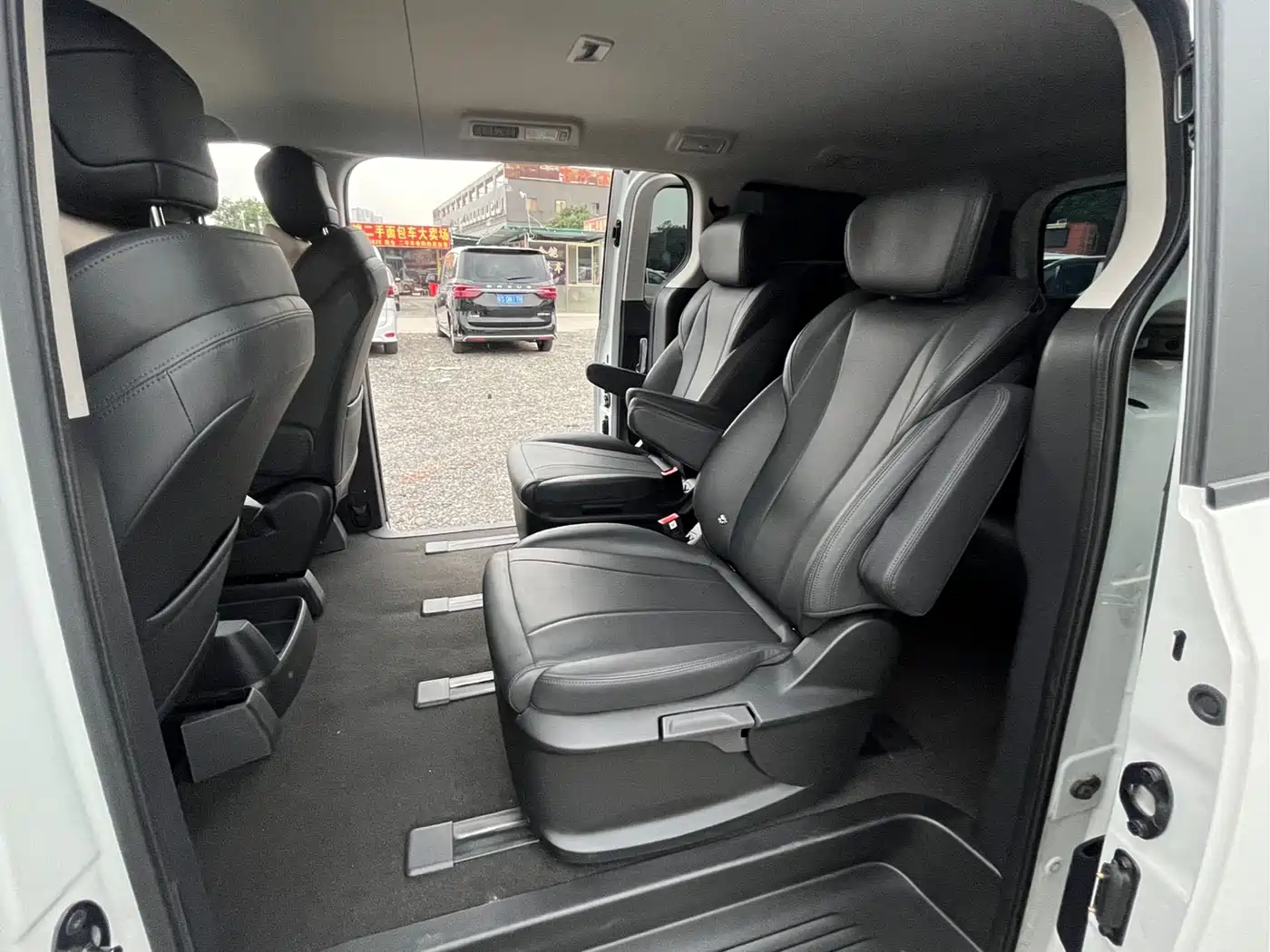 SAIC MAXUS CHASE G10