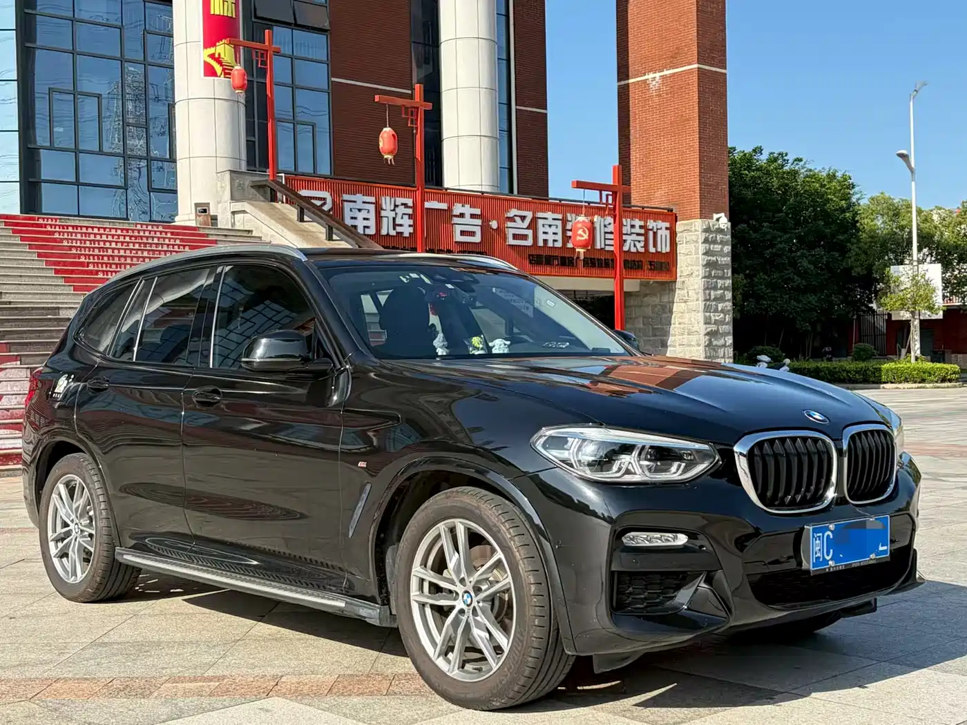 BMW X3 2018 xDrive25i M Sport Package China VI фото 3