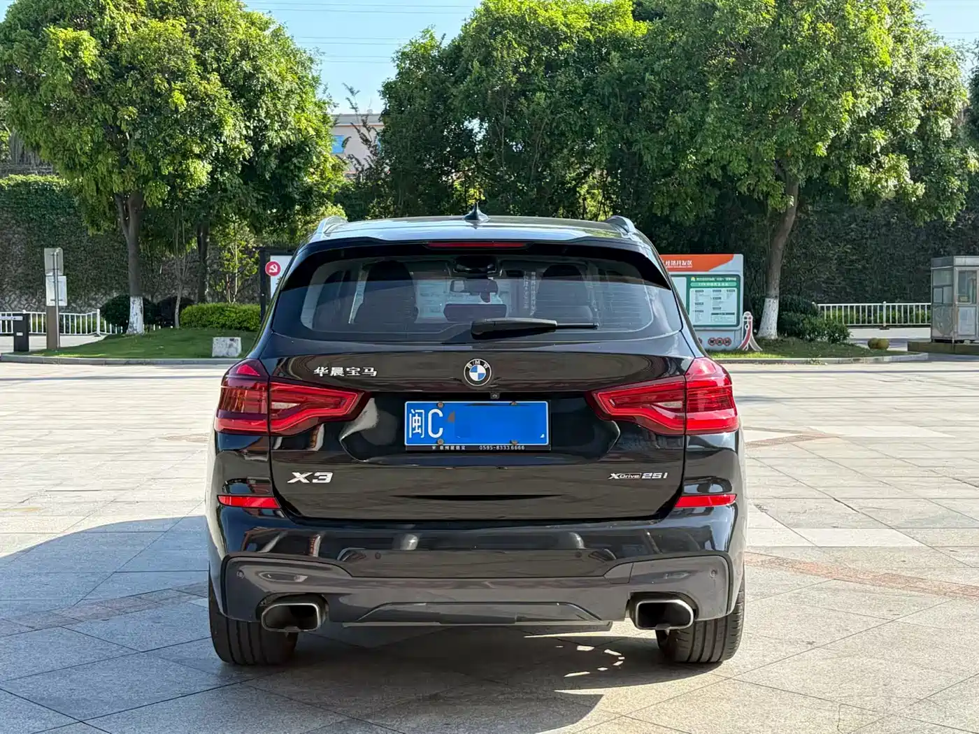 BMW X3 2018 xDrive25i M Sport Package China VI фото 8