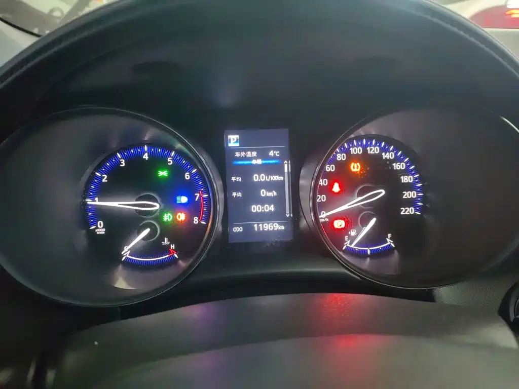 Toyota C-HR 2021 2020 Model 2.0L Leading