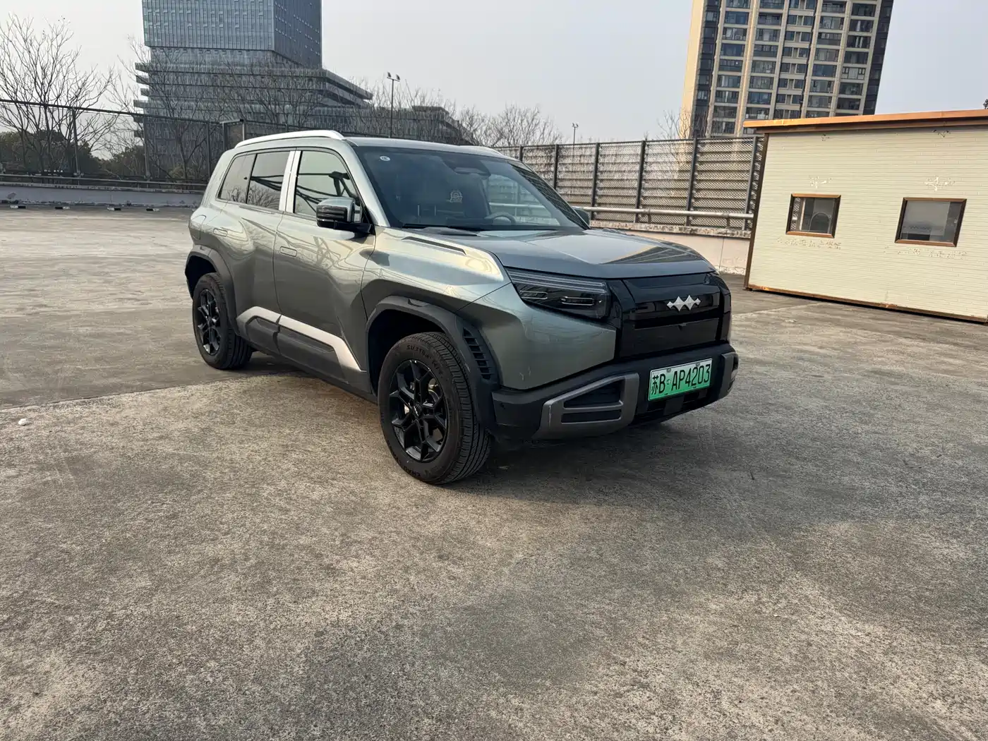 FANG CHENG BAO TITANIUM 3