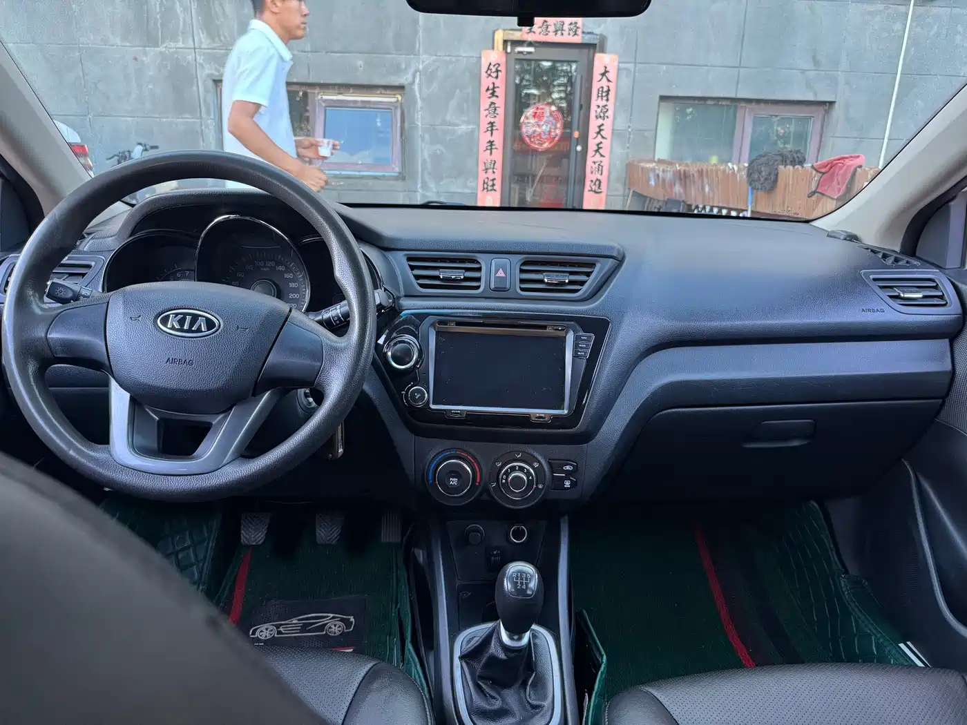 Photo 4 - Kia K2