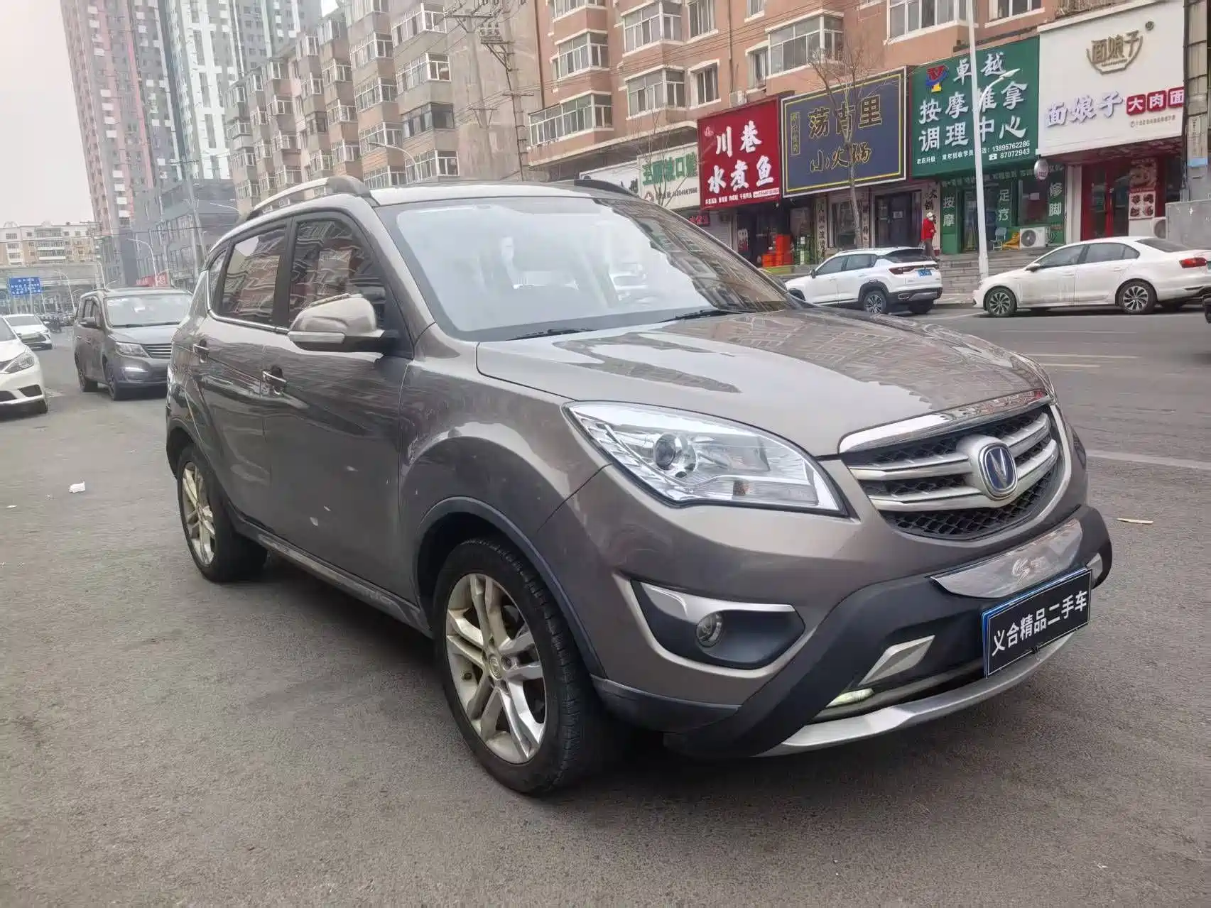 Фото 3 - Changan CS35