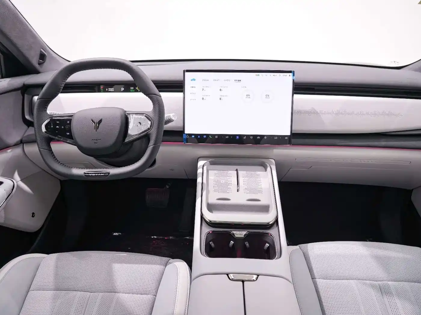 Voyah Auto Voyah Zhiyin 2026 2024 Long Range Super Charging Edition