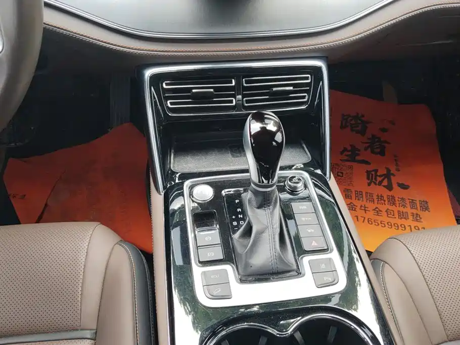 BYD Tang 2021 2021 2.0T Automatic Flagship