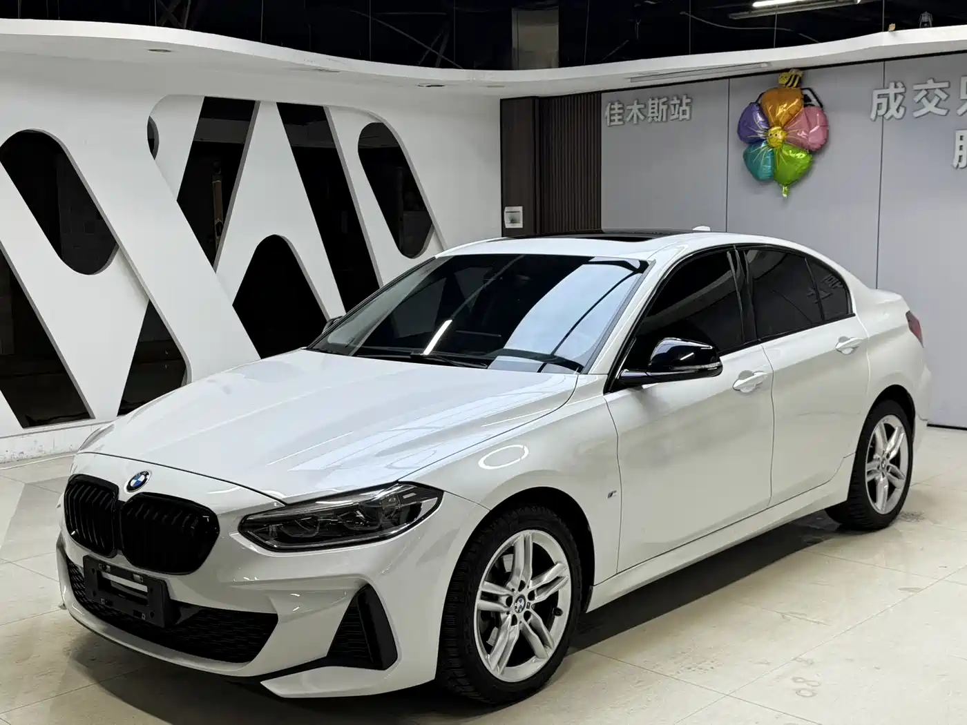 BMW 1 Series 2023 120i M Sport Shadow Edition