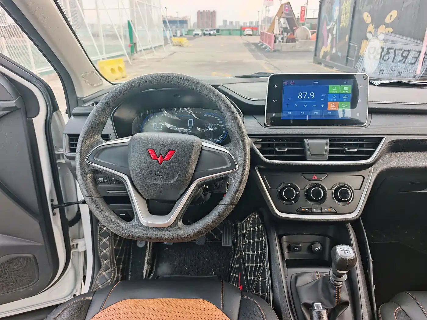 Wuling Motors Wuling Hongguang S3 2022 2019 1.5L Manual Comfort Model China VI