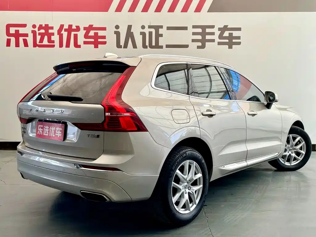 Фото 5 - Volvo XC60