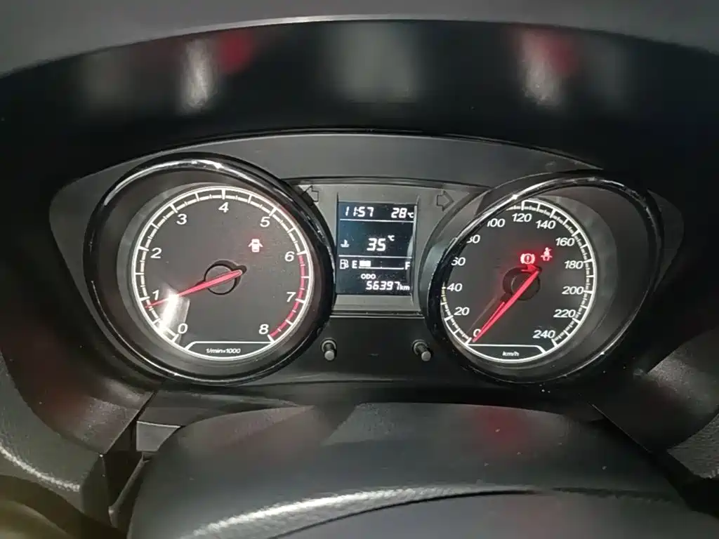 FAW Junpai A70 2017 2016 1.6L Manual Tech
