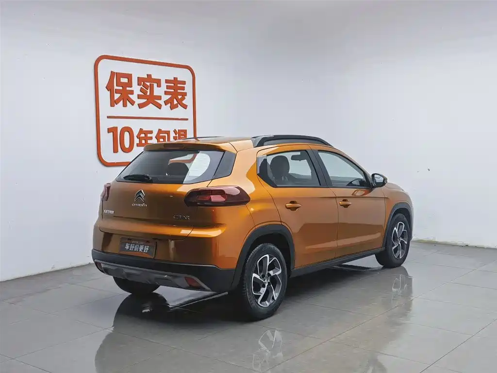 CITROEN C3-XR