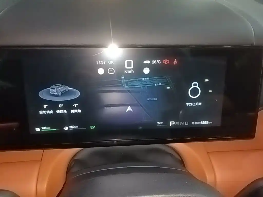 Fang Cheng Bao Titanium 7 2026 2025 AWD Base Model