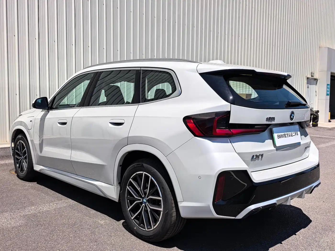 BMW iX1 2025 2025 eDrive25L M Sport Package