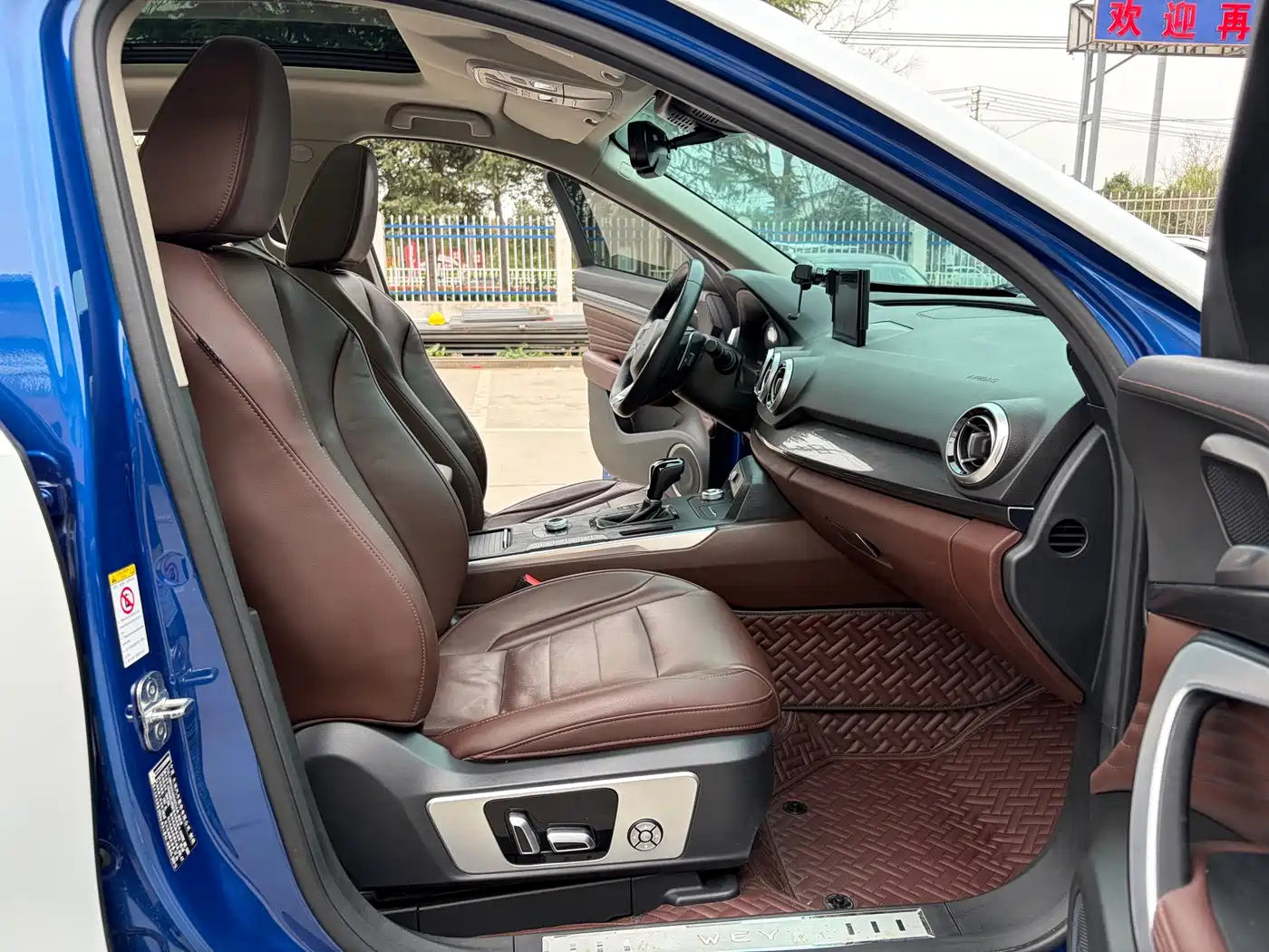 WEI PAI WEI BRAND P8