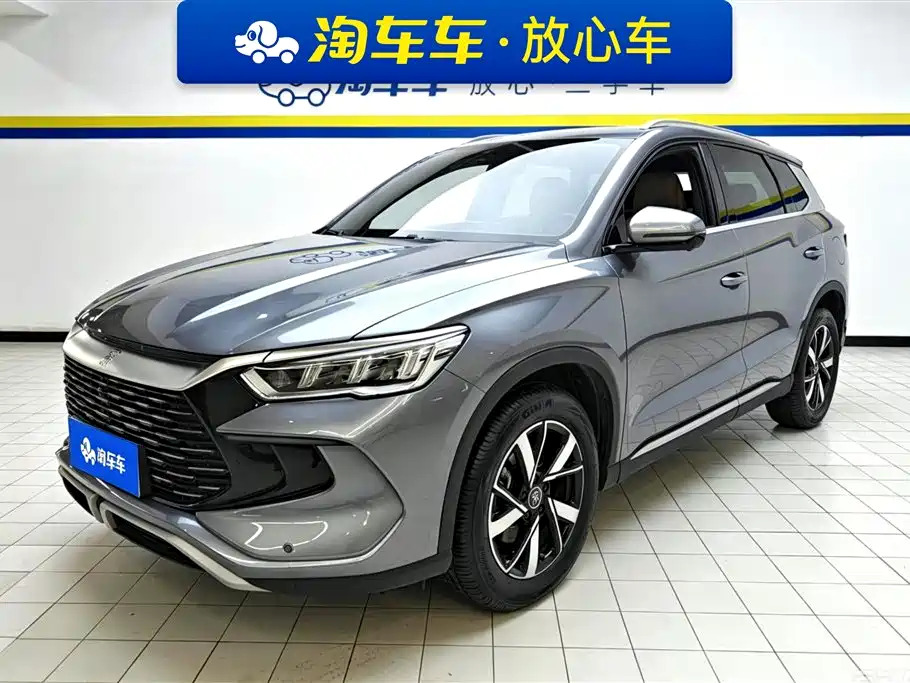BYD Song Pro New Energy 2025 2024 Glory Edition DM-i 71KM Pilot
