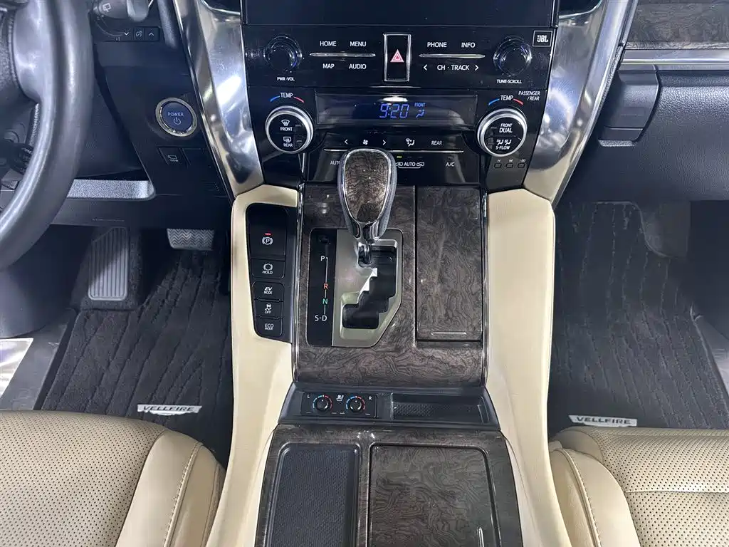 Toyota Vellfire 2023 Crown Hybrid 2.5L HV Premium фото 12