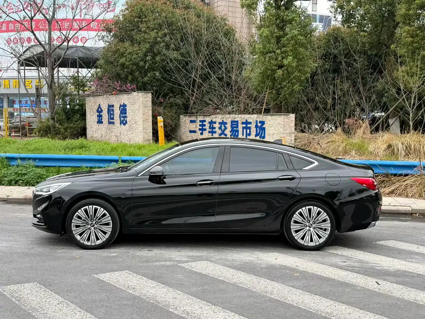 Hongqi HONGQI H5