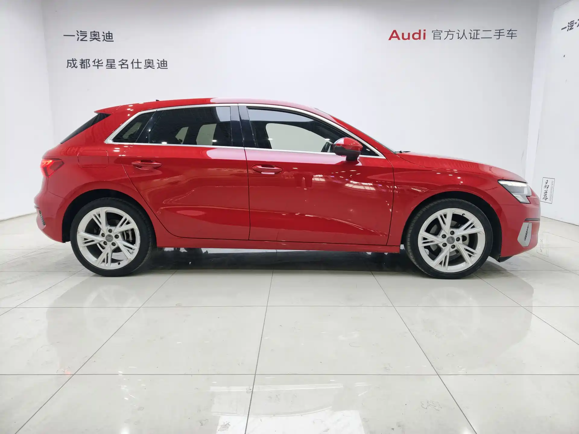 Фото 3 - Audi A3