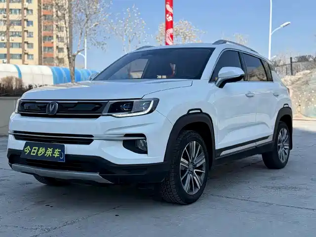 CHANGAN CS35PLUS