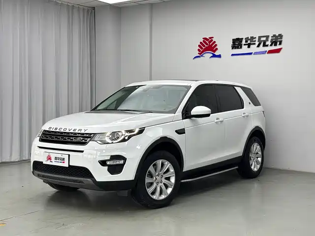 LAND ROVER DISCOVER SHENXING
