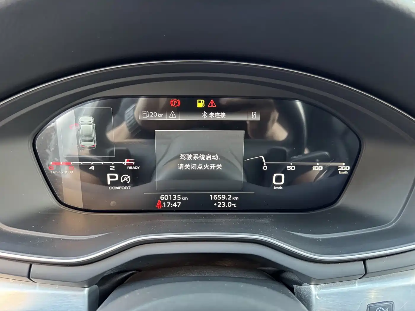 Фото 21 - Audi A4L