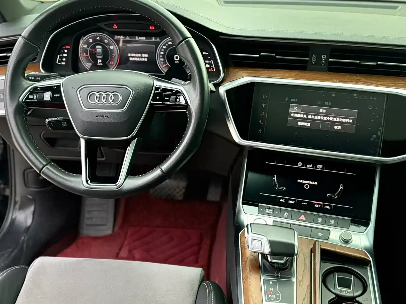 Audi A6L 2020 45 TFSI Premium Dynamic фото 8