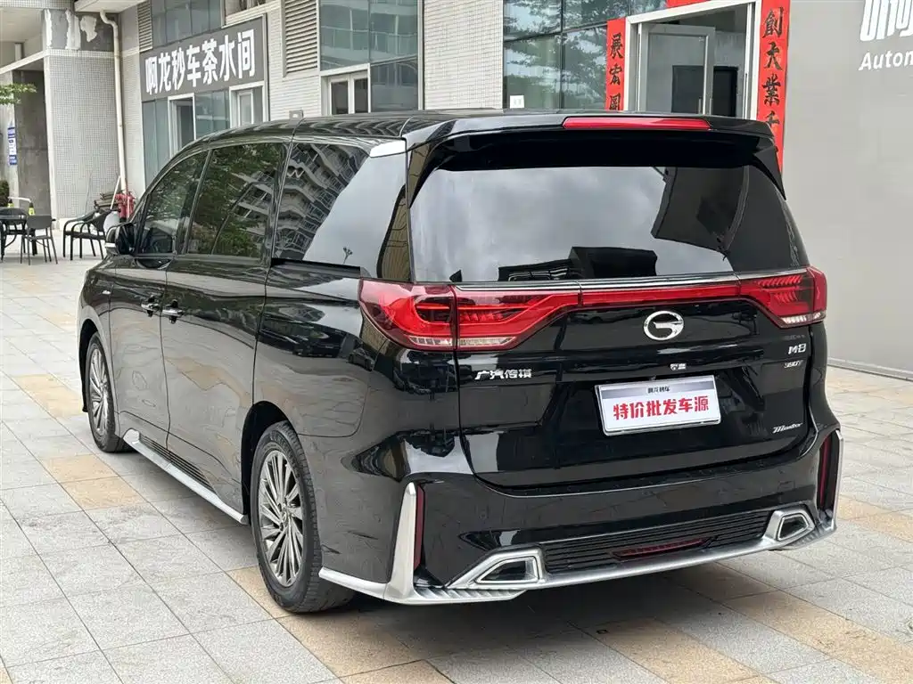 GAC TRUMPCHI M8