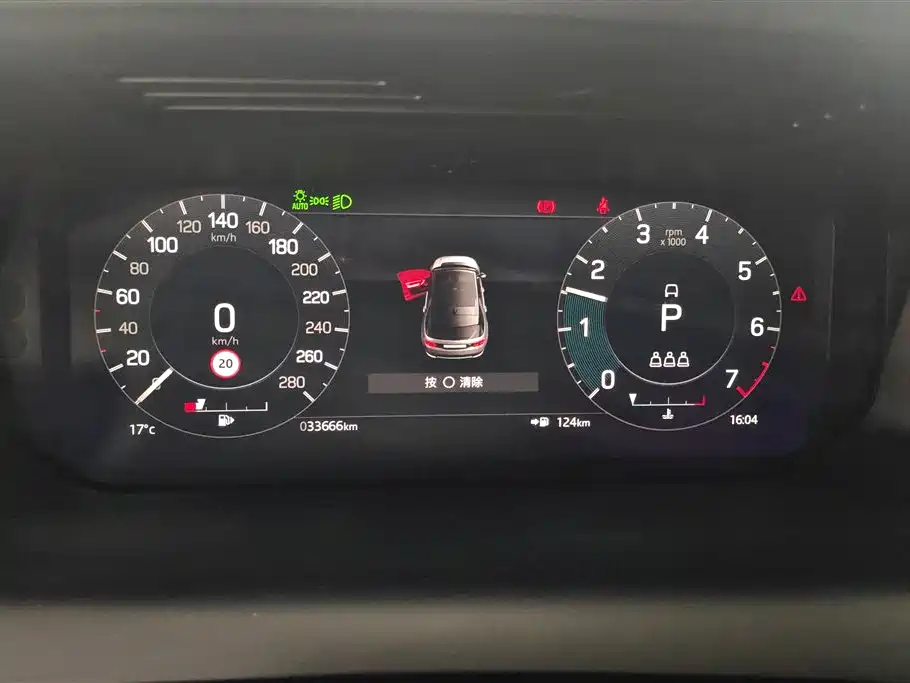 LAND ROVER DISCOVER SPORTS