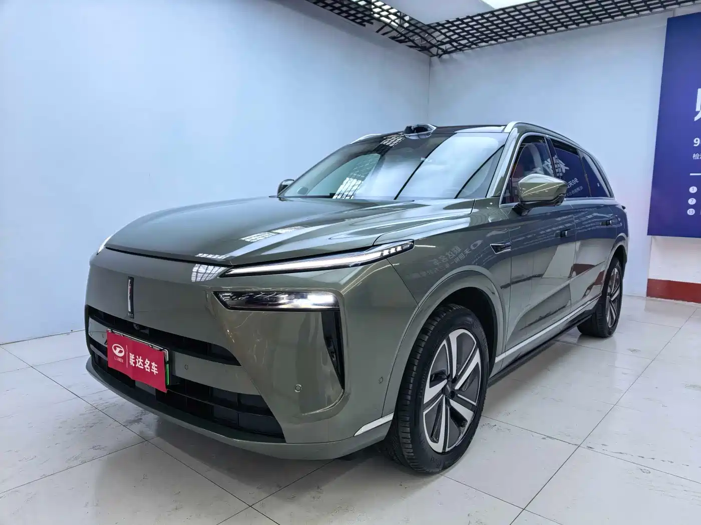 WEY Lanshan 2025 AWD Ultra