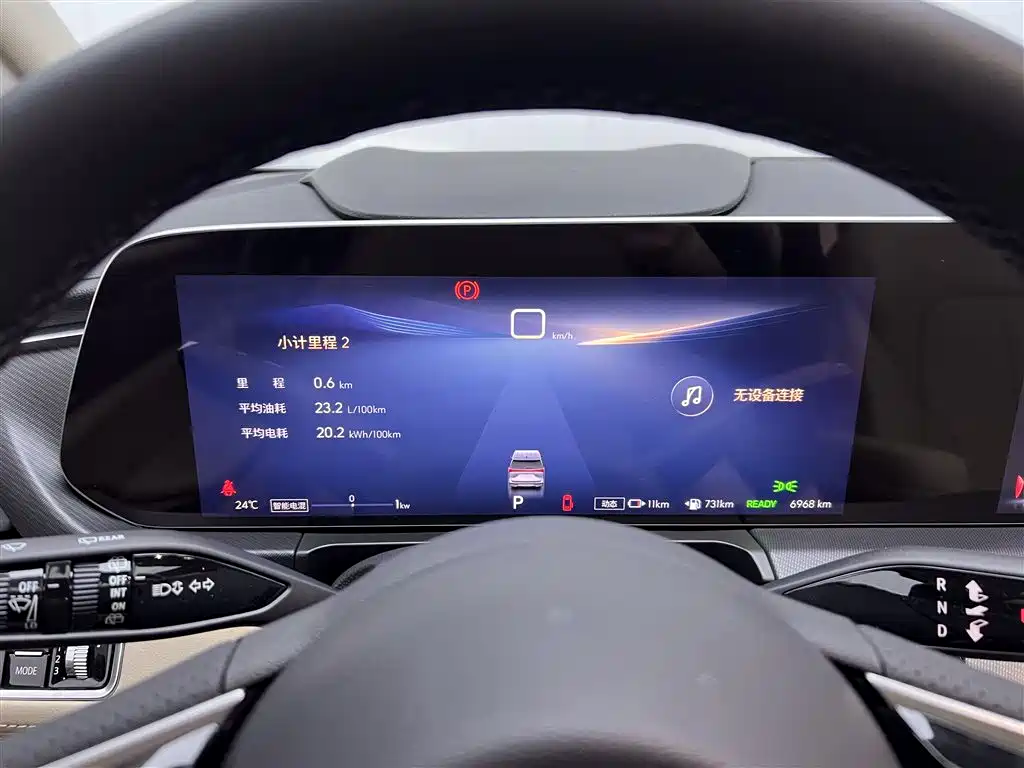 Buick GL8 New Energy 2025 Land Honor Premium Edition 7-Seater фото 16