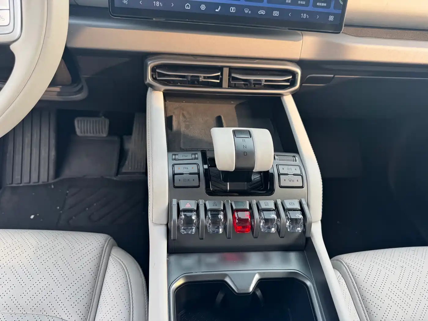 FANG CHENG BAO TITANIUM 3