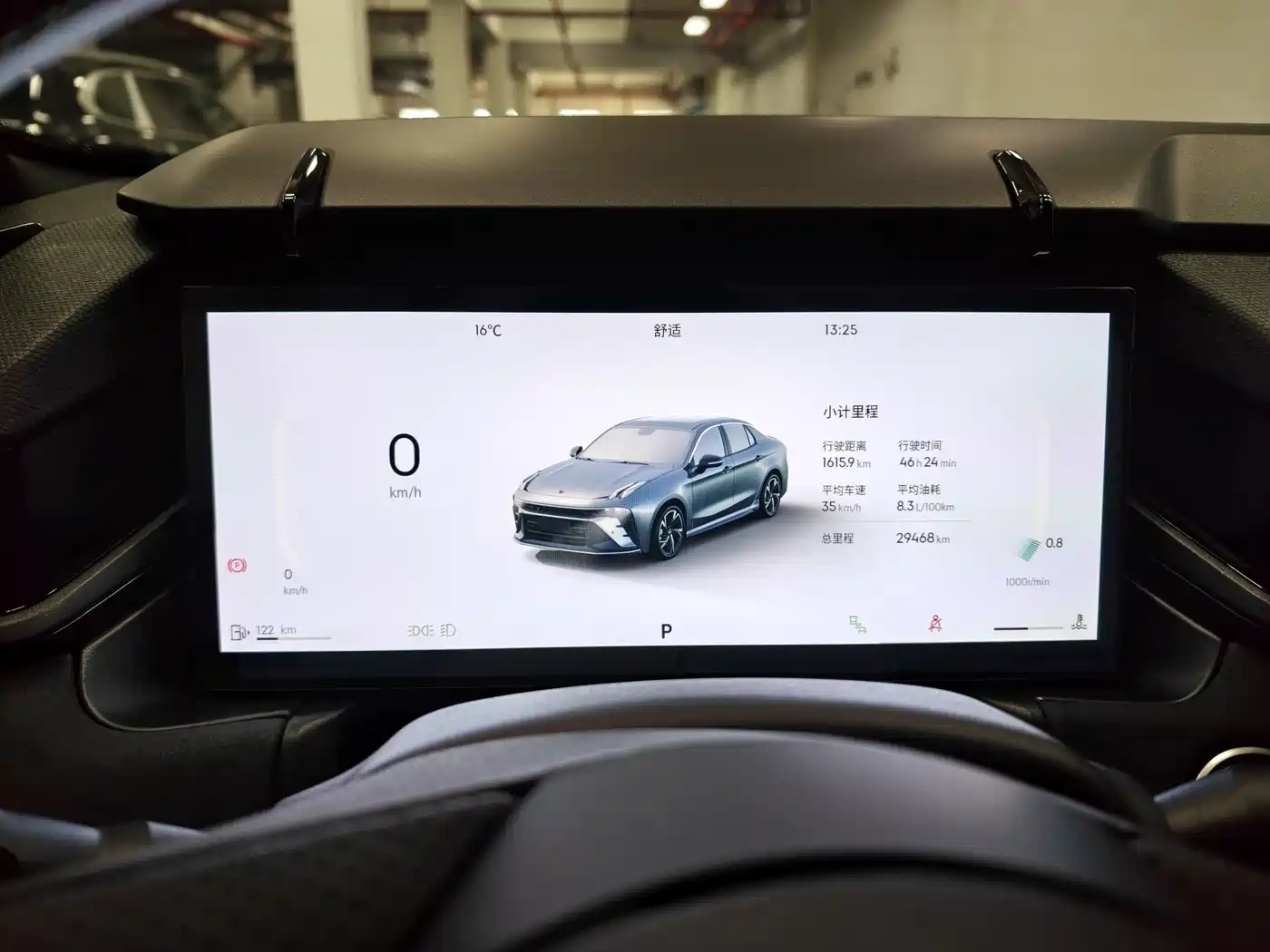 LYNK 03