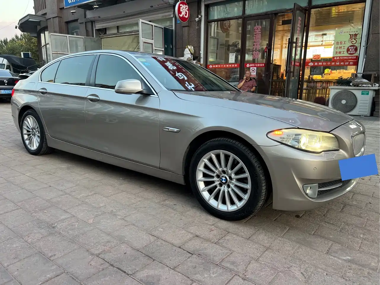 صورة 3 - BMW 5 Series