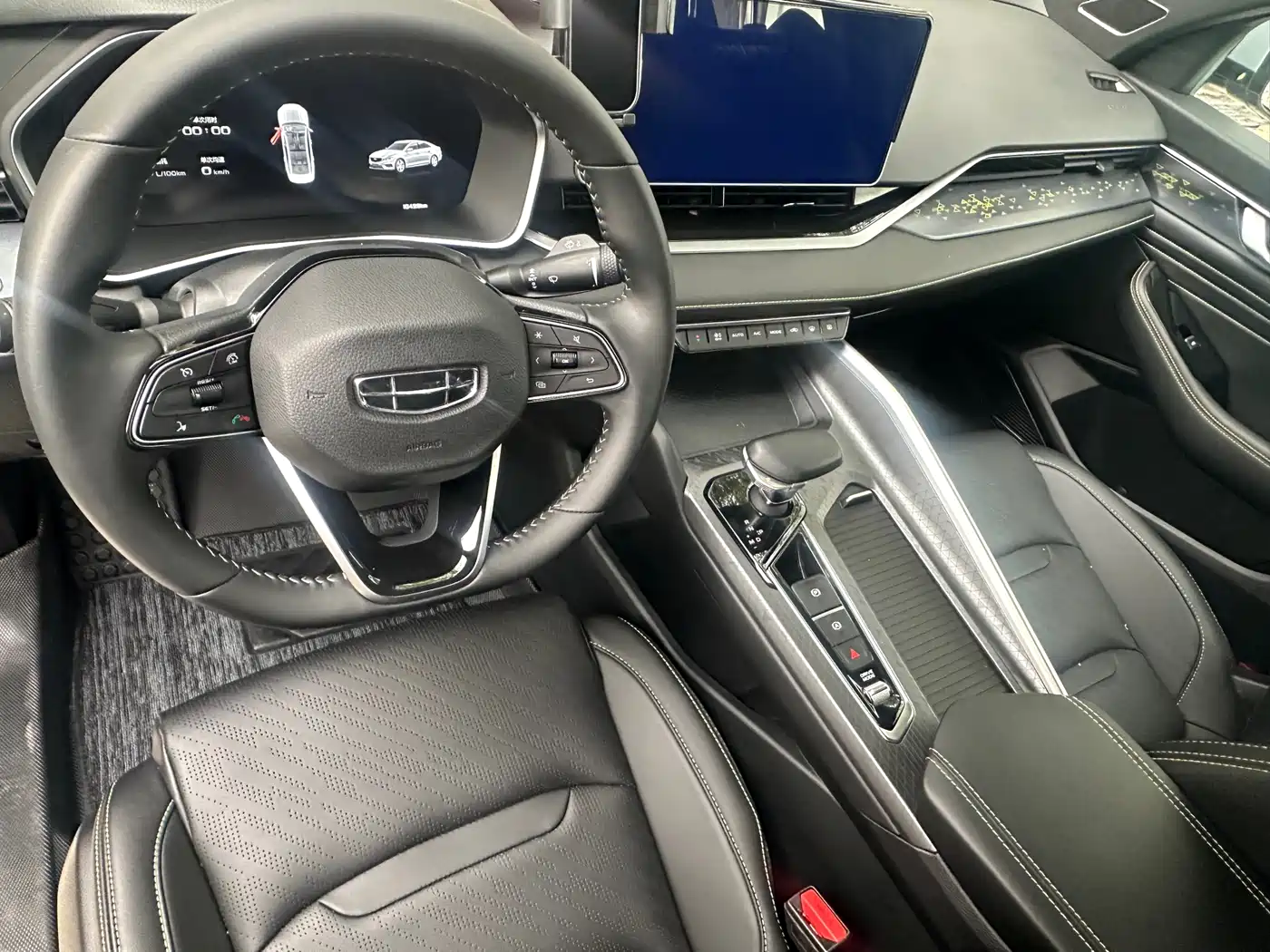 GEELY AUTOMOBILE XINGRUI