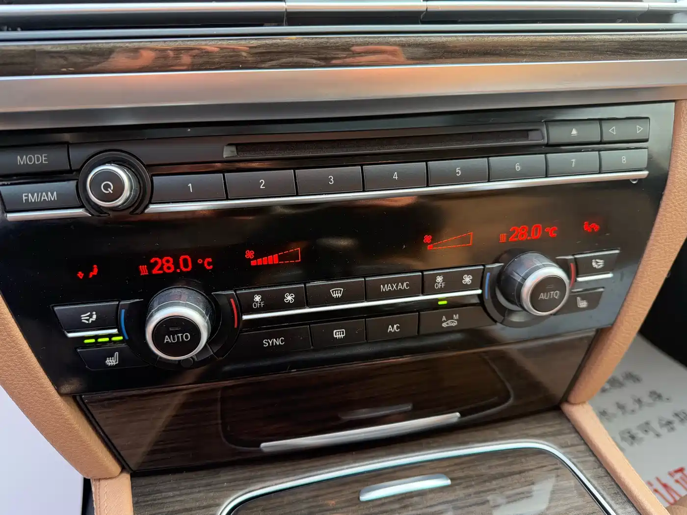 BMW 7 Series 2014 730Li Premium фото 12
