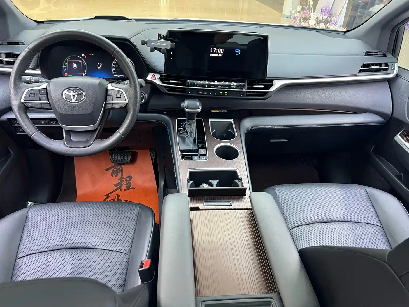 Toyota Granvia 2024 2024 2.5L Hybrid Premium PLUS