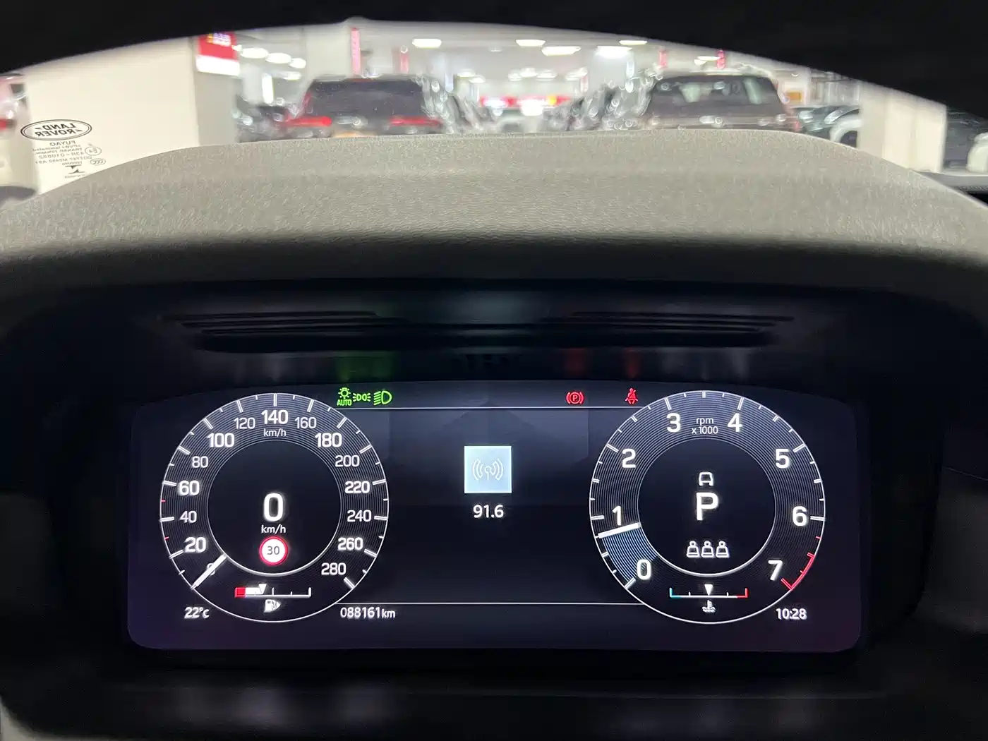 Land Rover Discovery Sport 2022 Model 249PS R-Dynamic S Performance Edition 5-Seater фото 14