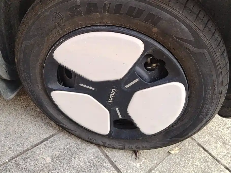 CHANGAN CHANGAN LUMIN