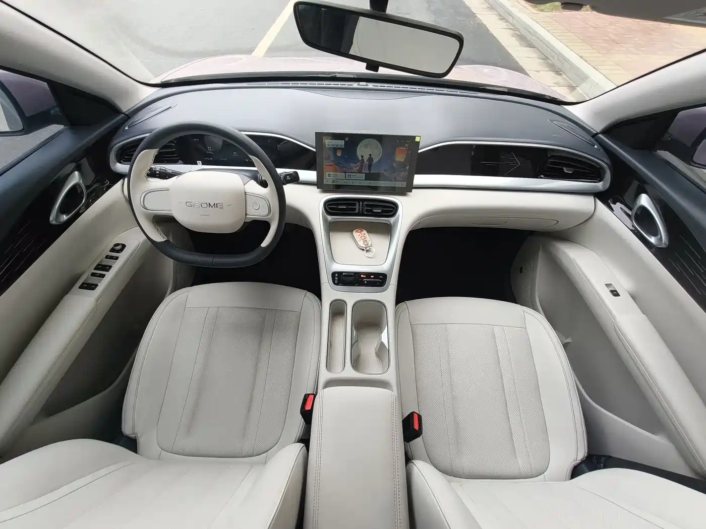 GEELY GALAXY STAR WISH