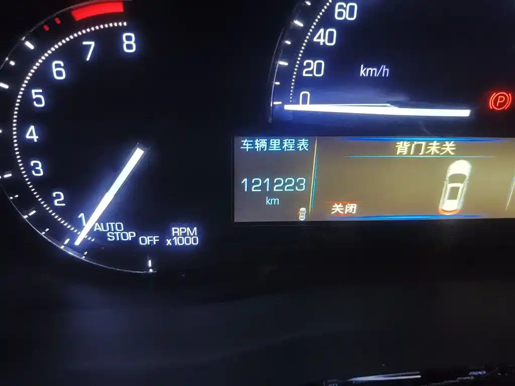 Cadillac XT5 2016 25T Luxury Model фото 5