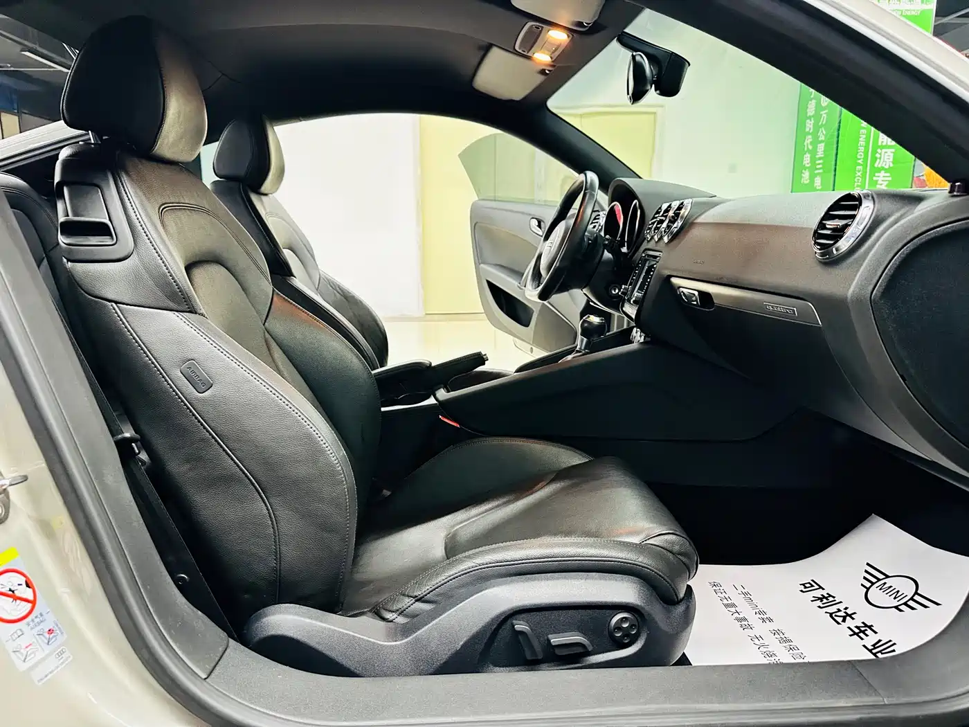 Audi TT 2014 TT Coupe 45 TFSI quattro Premium фото 20