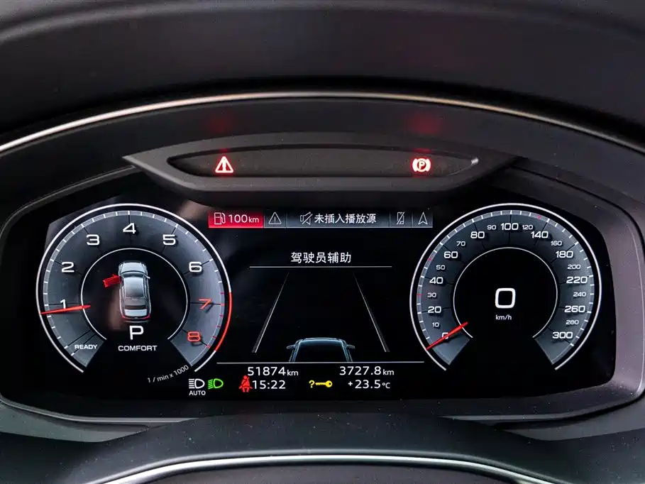 Audi A6L 2023 45 TFSI Premium Selection Elegance фото 12